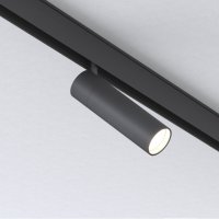 MS SPOT 20W BK 4000K