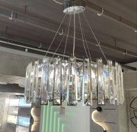 QH E2403B/8 CH 8*E14 560*240mm