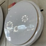 DC 130-260 16W 6500K