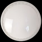 DC 622-400 48W WH 3color