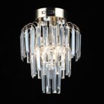 QH E2139/3+3 FGD E27+3W 280*360mm