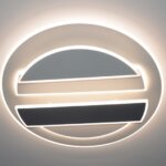 JL-MK6663-50 WH+BK+GR 138W DIM+RC D500mm ALB