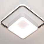 JL-MK6730-42F WH+BK 80W DIM+RC 420*420mm ALB