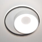 JL-MK6730-42Y WH+BK 80W DIM+RC D420 ALB