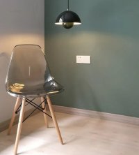 SL XR-X-132 SDD BK E27