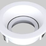 DC SY5545R WH round D95*40mm