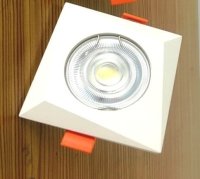 DC SY8814 WH square L100*W100*H25mm