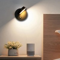 IF 6733-B BK 5W 3000K 15*15*15cm