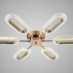 HJT L71225/6 FGD 84W DIM D780*H85mm