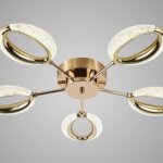 HJT L71231/5 FGD 70W DIM D600*H75mm