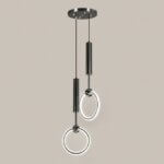 SL XR-X-127 BK 200mm 24W