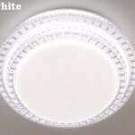 DC 2260-400 48W WH 3color